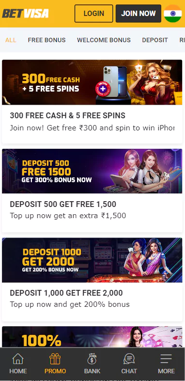 App promotions page.