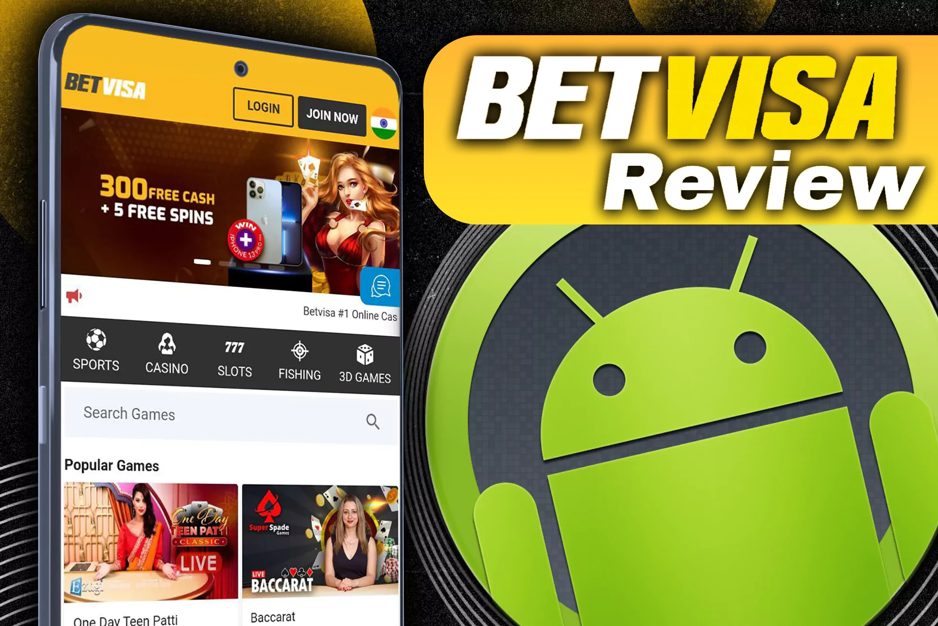 There is a great BetVisa app for the Android smartphones.